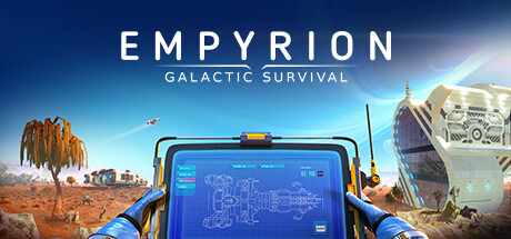 帝国霸业：银河生存/Empyrion – Galactic Survival