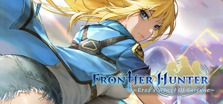 边境猎人: 艾尔莎的命运之轮/Frontier Hunter: Erza’s Wheel of Fortune