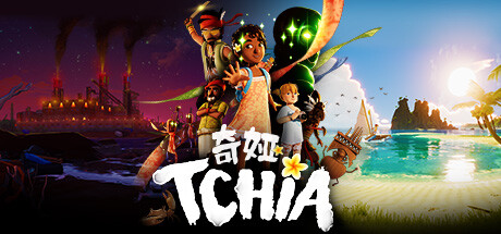 奇娅/Tchia