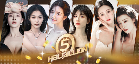 开局五个亿/Half Billion: Love Choice