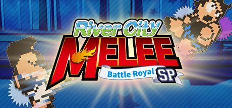 热血格斗：大激战SP/River City Melee : Battle Royal Special