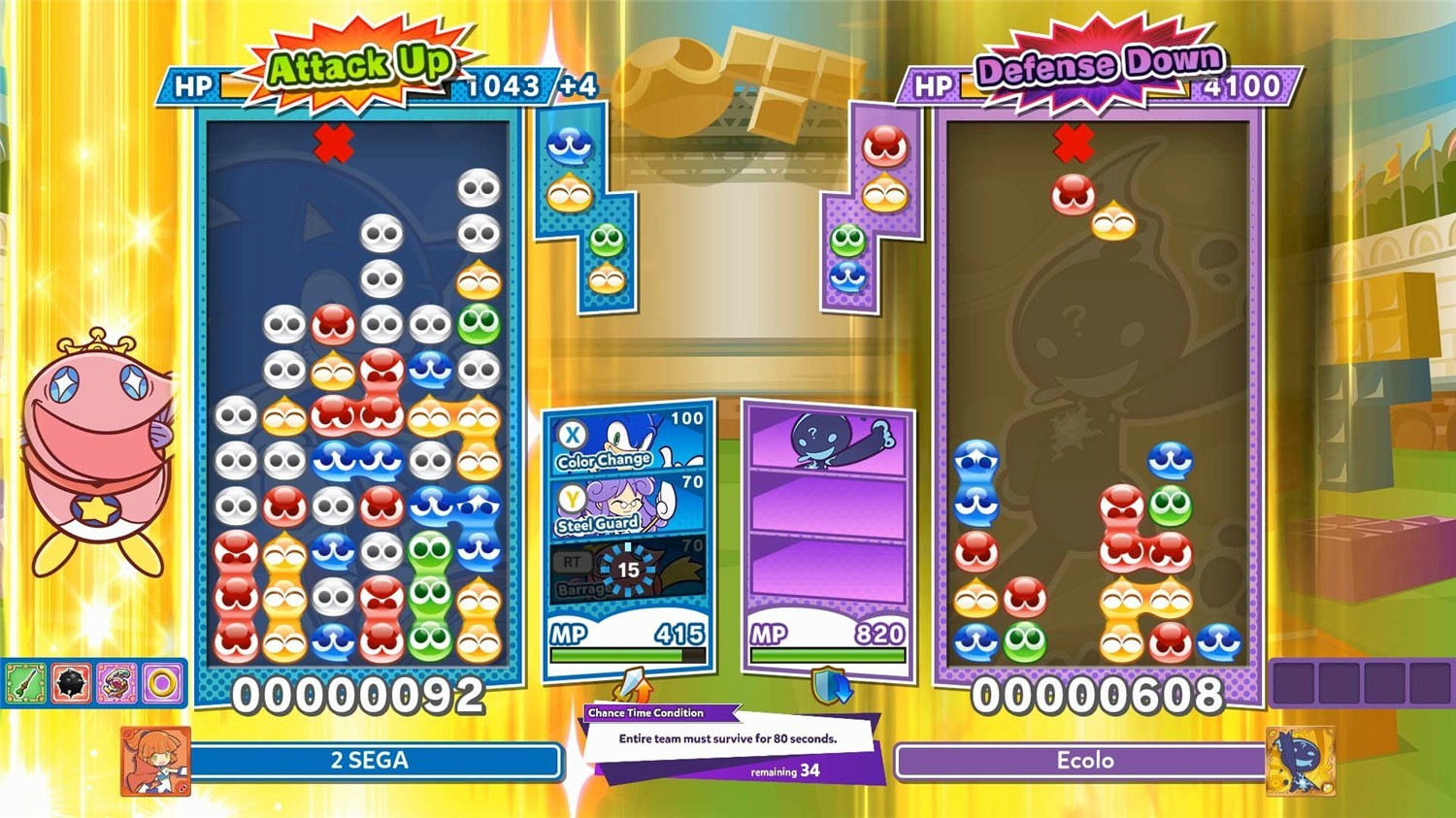 魔法气泡特趣思俄罗斯方块2/Puyo Puyo Tetris 2-3