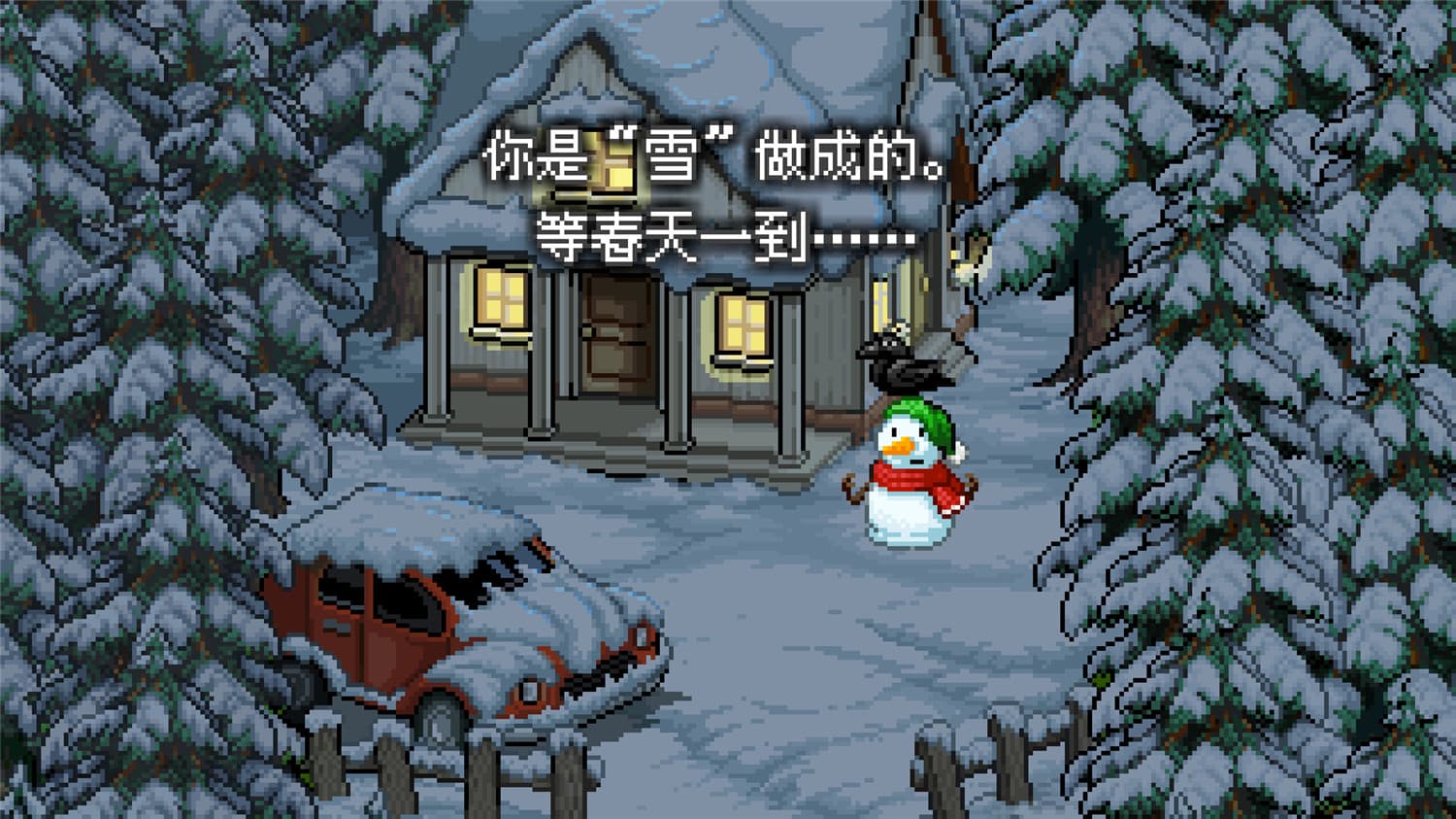 雪人的故事/Snowman Story-1