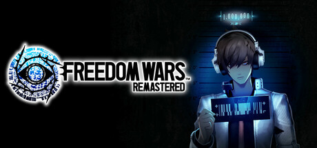 自由战争：复刻版/FREEDOM WARS Remastered/支持网络联机