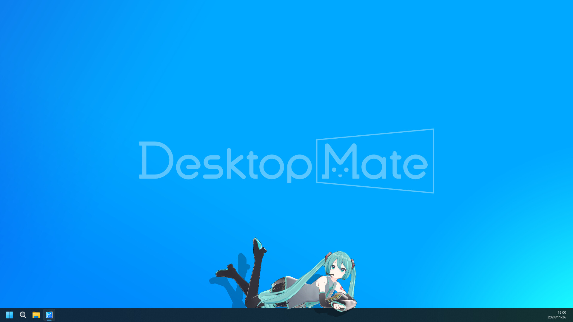 数字伴侣/桌宠启动器/Desktop Mate-2