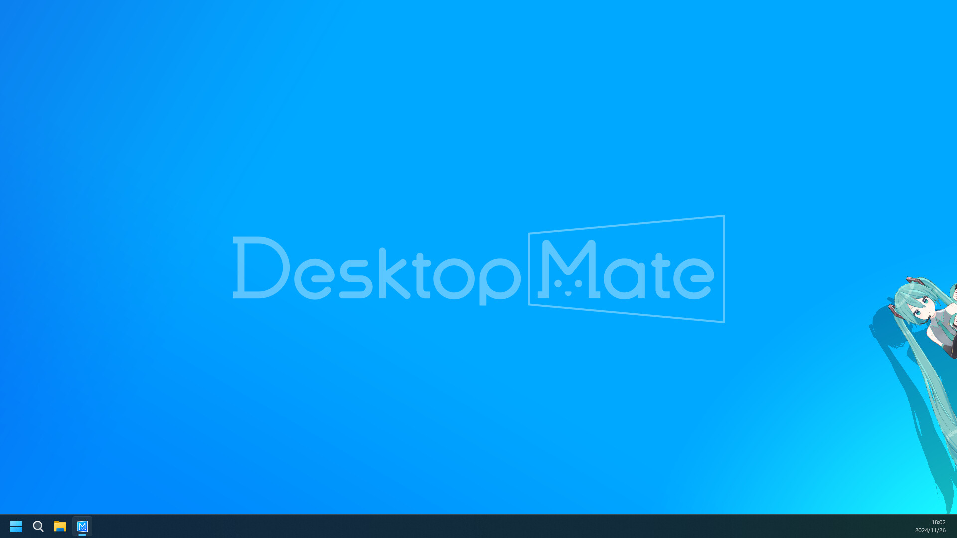 数字伴侣/桌宠启动器/Desktop Mate-3