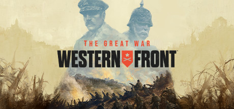 世界大战：西方战线/The Great War: Western Front