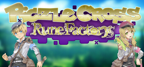 拼图交叉: 符文工房/Piczle Cross: Rune Factory