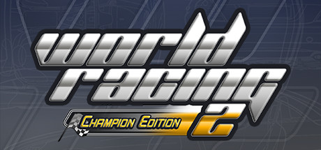 世界赛车2：冠军版/World Racing 2 – Champion Edition